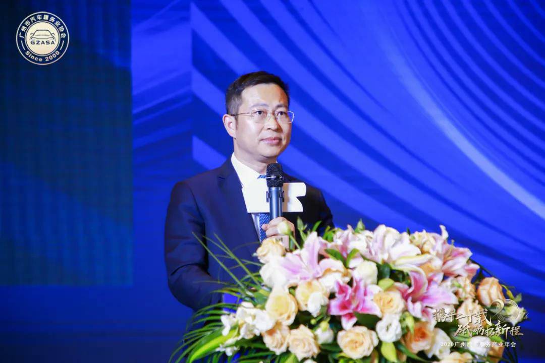 【喜讯】开云app官方在线入口-开云(中国)入榜“2020中国汽车经销商集团百强排行榜”(图2) 【喜讯】开云app官方在线入口-开云(中国)入榜“2020中国汽车经销商集团百强排行榜”(图2)